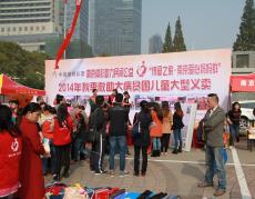 南京建工集团党委七分公司党支部开展党员进社区活动
