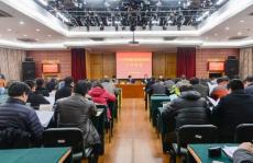 南京建工集团党委在市住建工委组宣工作会议上作交流发言
